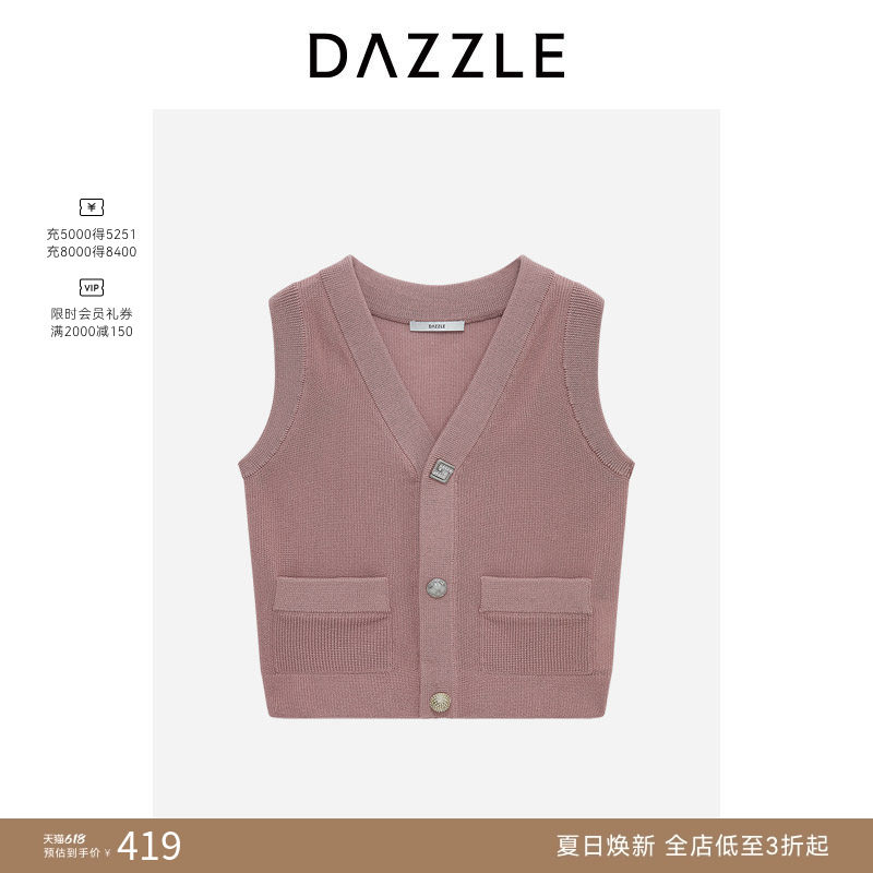 【奥莱专供】DAZZLE 地素奥莱毛衣粉红色无袖毛衫外套