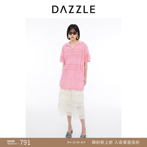 DAZZLE地素肌理针织连衣裙