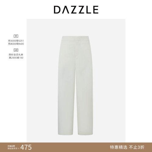 DAZZLE 地素奥莱休闲裤夏季白色翻腰长裤