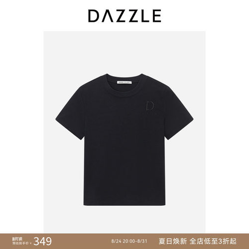 【奥莱专供】DAZZLE 地素奥莱短袖T恤秋季全棉纯棉绣花T恤