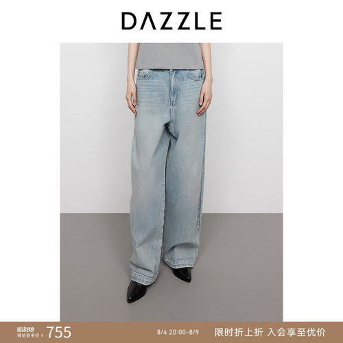 DAZZLE地素奥莱 阔腿牛仔裤25春浅蓝色复古水洗裤子长裤女