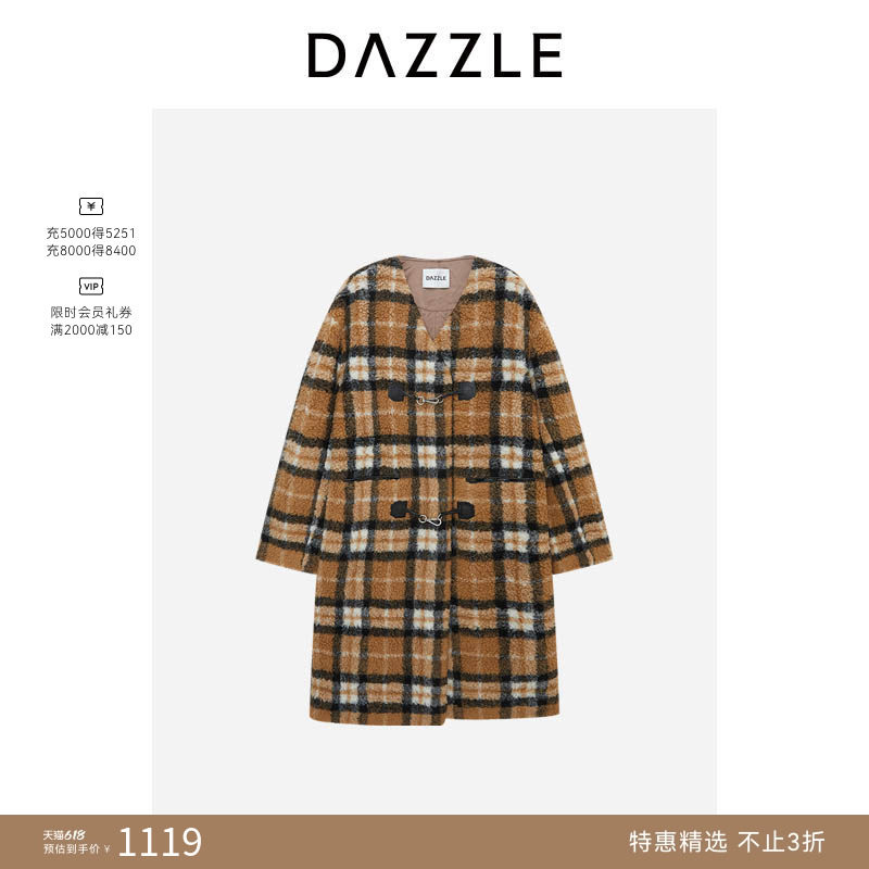 【奥莱专供】DAZZLE 地素奥莱保暖大衣复古土黄色羊羔毛外套
