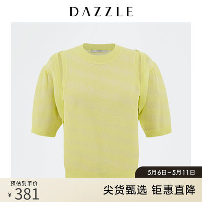 DAZZLE地素奥莱夏季小众款提花露肩针织衫T恤短袖女