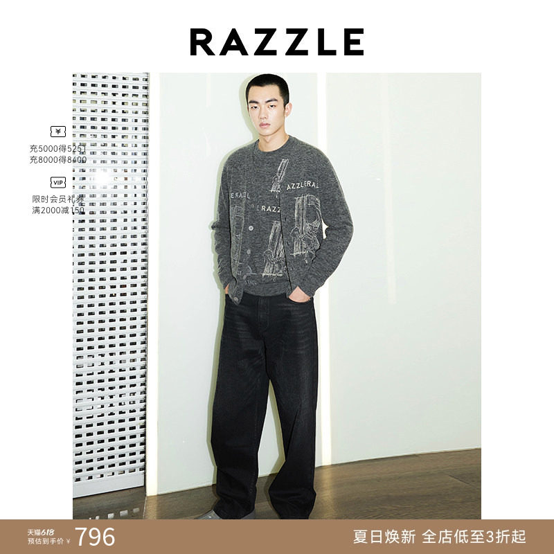 RAZZLE 地素奥莱男装深灰色春时尚潮流休闲绣花套头毛衫长袖