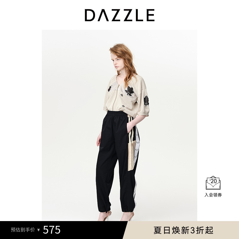 DAZZLE地素奥莱 毛针织衫春秋女装V领嵌花拼接短袖开衫外套