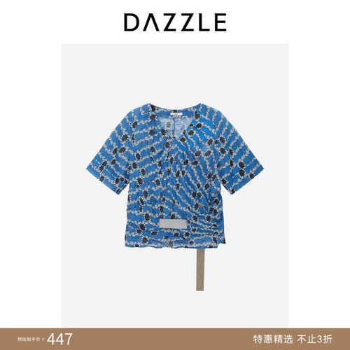 【人气尖货】DAZZLE 地素奥莱小上衣夏季蓝色马头印花小上衣