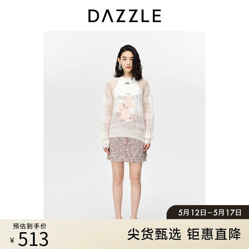 地素dazzle奥莱奇妙挑洞针织衫