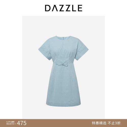 DAZZLE地素蓝色A字连衣裙