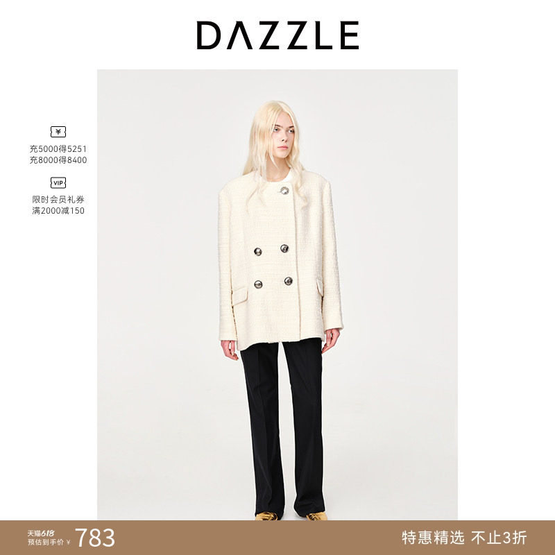 DAZZLE地素奥莱春夏白色直筒廓形粗花呢毛呢大衣外套