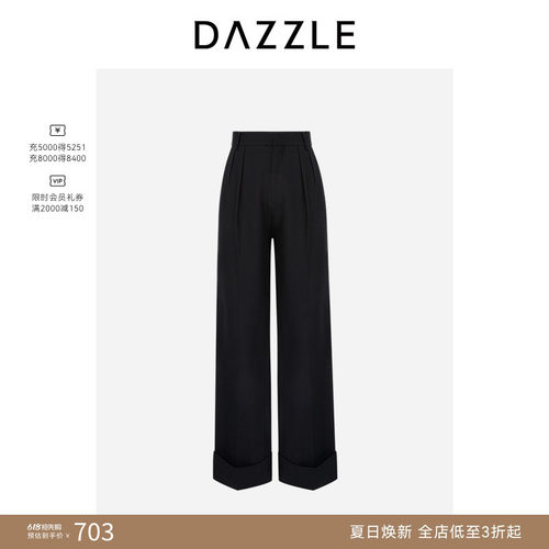 西装面料 立裁口袋 翻边设计