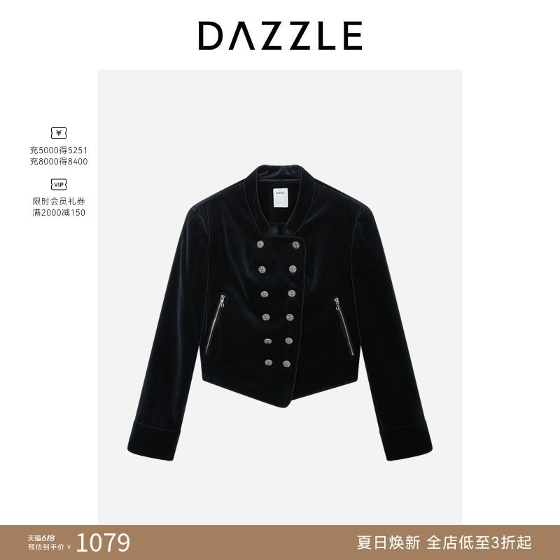 DAZZLE地素奥莱短外套深灰色黑色丝绒短夹克外套