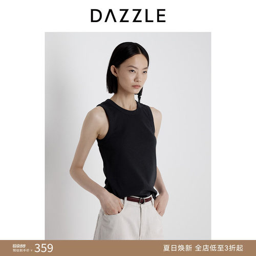 DAZZLE 地素奥莱内搭2025年夏季背心