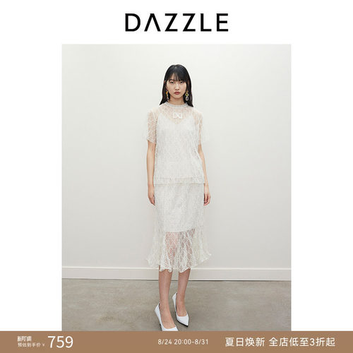 DAZZLE地素蕾丝毛边小上衣