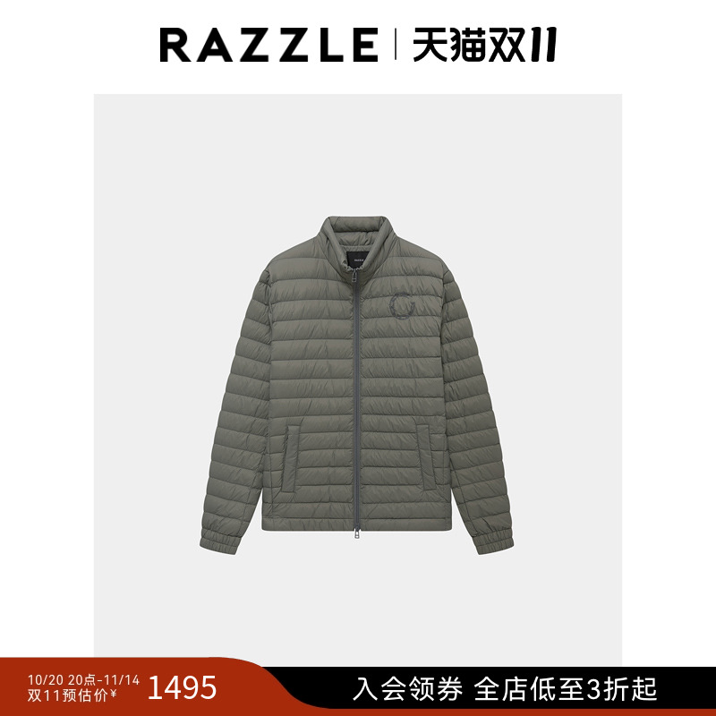 RAZZLE 地素奥莱男装绿色短羽绒秋季短款立领羽绒服