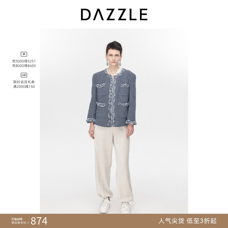 【奥莱专供】DAZZLE地素奥莱牛仔外套法式复古小香风夹克