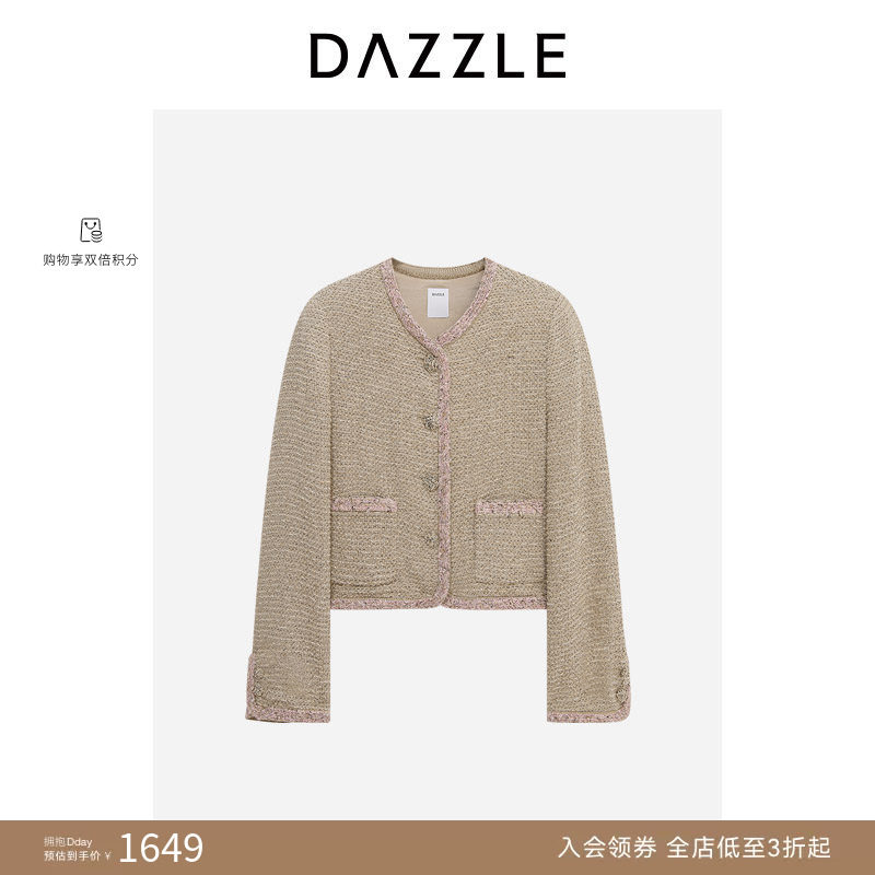 DAZZLE 地素奥莱外套2025年春季浅卡其色粗花呢外套