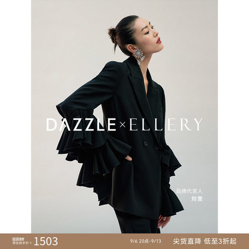 DAZZLE荷叶袖黑色西装外套