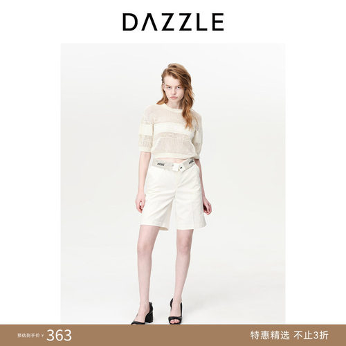 DAZZLE地素翻腰设计休闲中裤