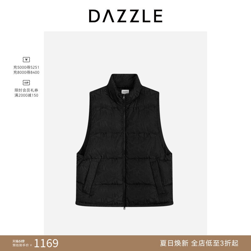 DAZZLE 地素奥莱羽绒服冬季黑色字母提花马甲背心