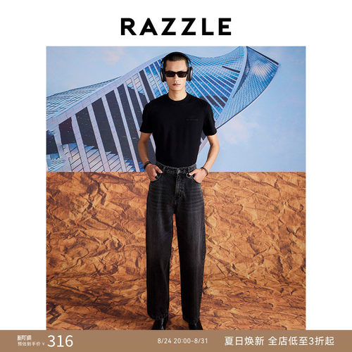 RAZZLE地素黑色短袖T恤