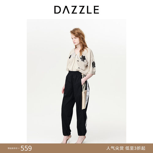 DAZZLE地素嵌花拼接针织开衫