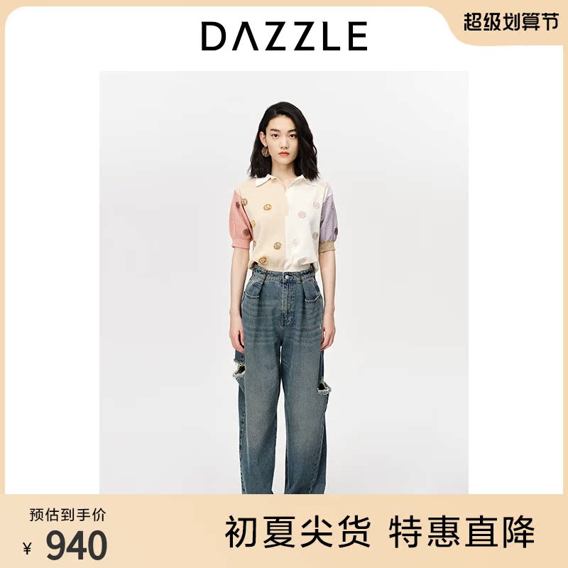 地素毛衣质量怎么样（高仿地素夏季新款针织）-第2张图片-潮百科