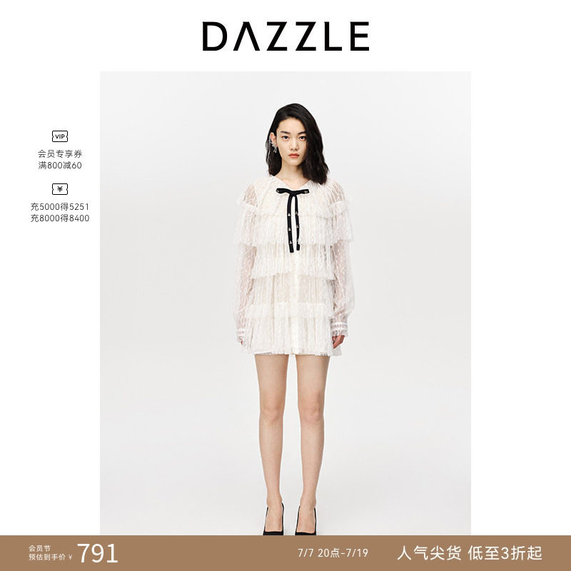 【人气尖货】刘雯同款DAZZLE地素奥莱白色蛋糕裙蕾丝蝴蝶结连衣裙