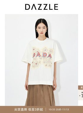 DAZZLE地素奥莱 短袖25春团花锦簇DADA廓形简约设计T恤
