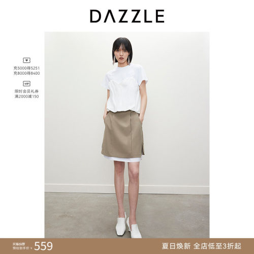 DAZZLE地素腰带毛边下摆西装半裙