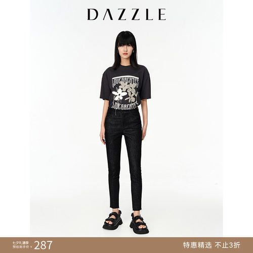 毛边设计	面料细节	口袋设计