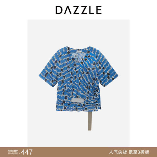 【人气尖货】DAZZLE 地素奥莱小上衣夏季蓝色马头印花小上衣