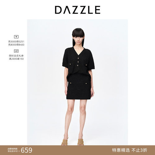 DAZZLE地素夏装编织感针织上衣