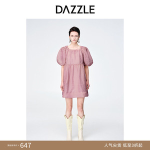 【奥莱专供】DAZZLE地素奥莱春夏法式气质真丝泡泡袖连衣裙娃娃裙