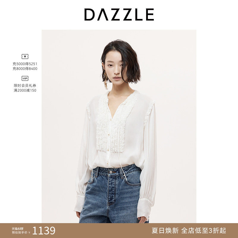 DAZZLE 地素奥莱长袖衬衫秋桑蚕丝混纺衬衫