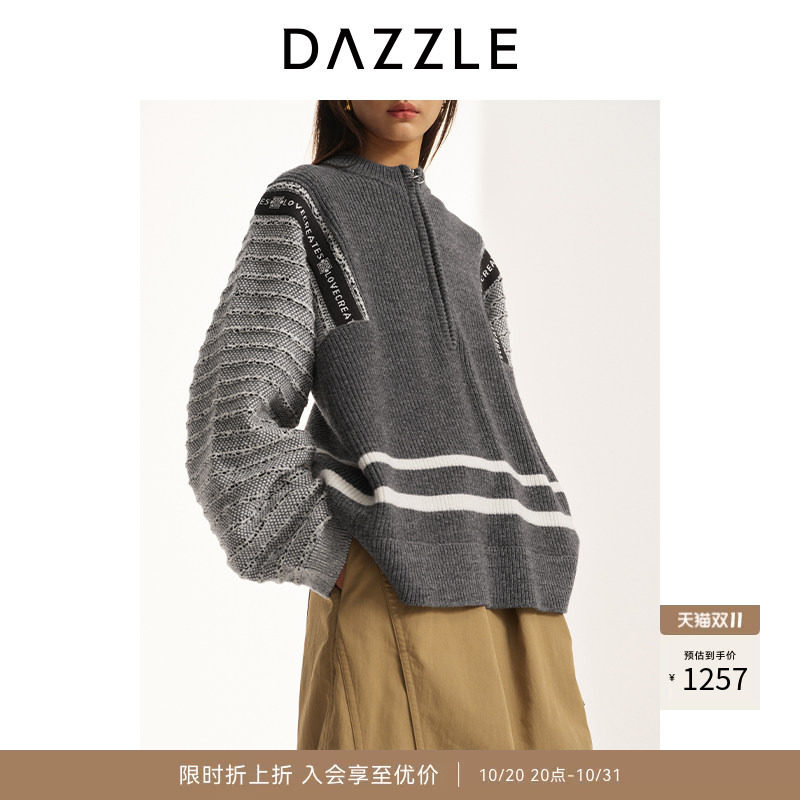 DAZZLE 地素奥莱毛衣女25年冬季绵羊毛混纺套头上衣