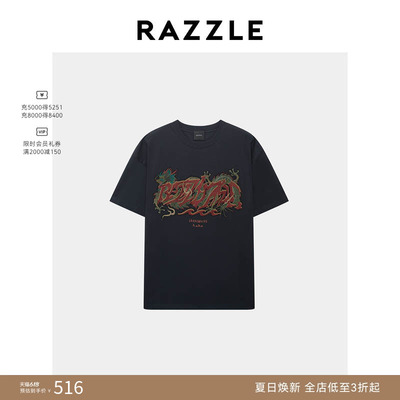RAZZLE 地素奥莱男装春季短袖T恤
