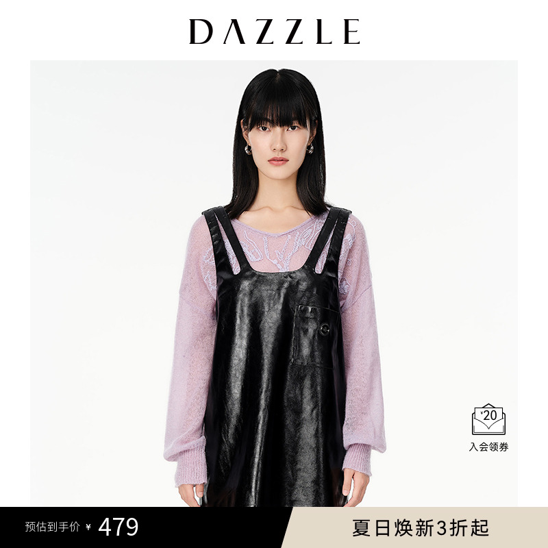 DAZZLE地素奥莱 黑色仿皮吊带背心连衣裙女2D4O3051A
