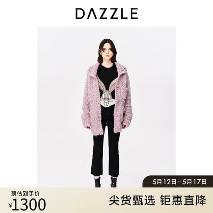 DAZZLE地素奥莱23春新款法式紫色粗线针织中长款毛衣开衫外套