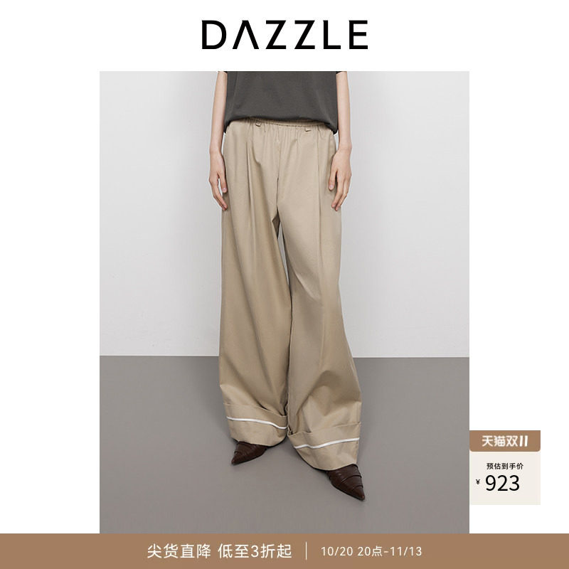 DAZZLE 地素奥莱休闲裤2025年春季土黄色纯色长裤