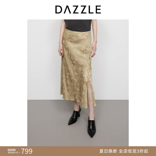 DAZZLE 地素奥莱半裙25春浅卡其色静奢新中式提花垂感长半
