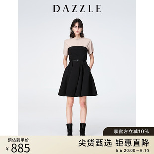 DAZZLE地素奥莱春夏纯色简约收腰大摆裹胸两件套连衣裙短裙女