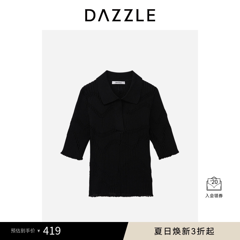 肌理针织 polo领型 经典复古