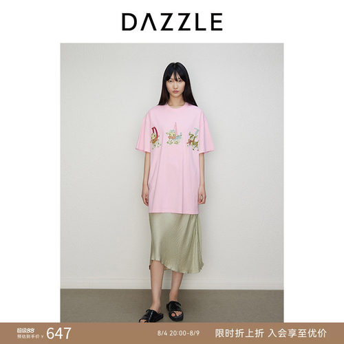 DAZZLE地素奥莱 T恤秋季女装肌理感刺绣圆领落肩五分袖上衣