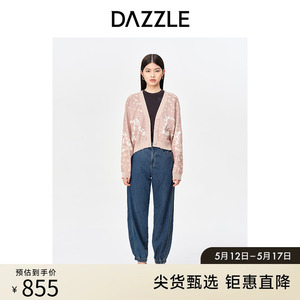 DAZZLE地素 奥莱小众粉色刺绣提花针织开衫毛衣外套上衣女