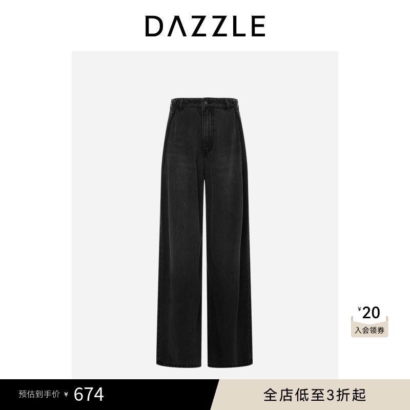 DAZZLE 地素奥莱牛仔夏季黑色莱赛尔牛仔宽腿裤阔腿裤