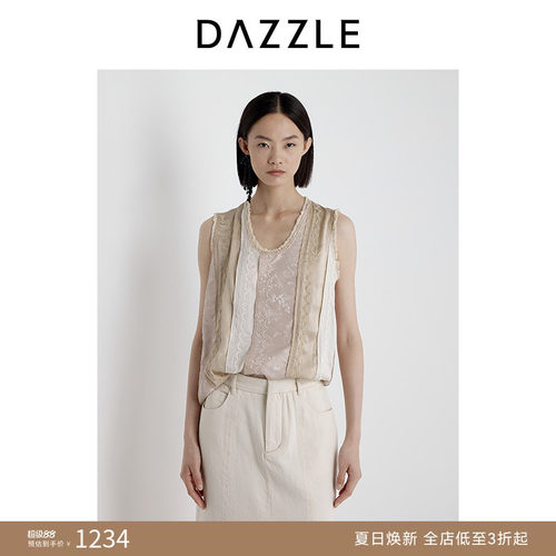 DAZZLE 地素奥莱小上衣2025年夏季拼接小上衣