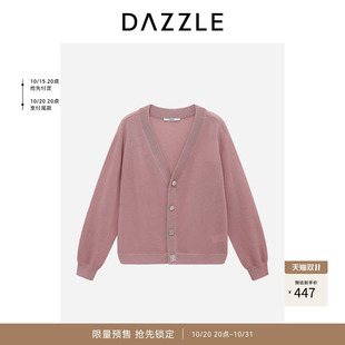 【奥莱】DAZZLE 地素奥莱毛衣粉红色针织毛衫外套