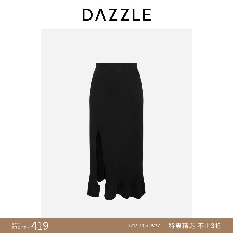 【人气尖货】DAZZLE 地素奥莱夏季黑色针织半裙长裙图片