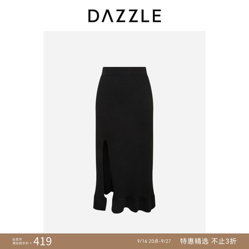 【人气尖货】DAZZLE 地素奥莱夏季黑色针织半裙长裙