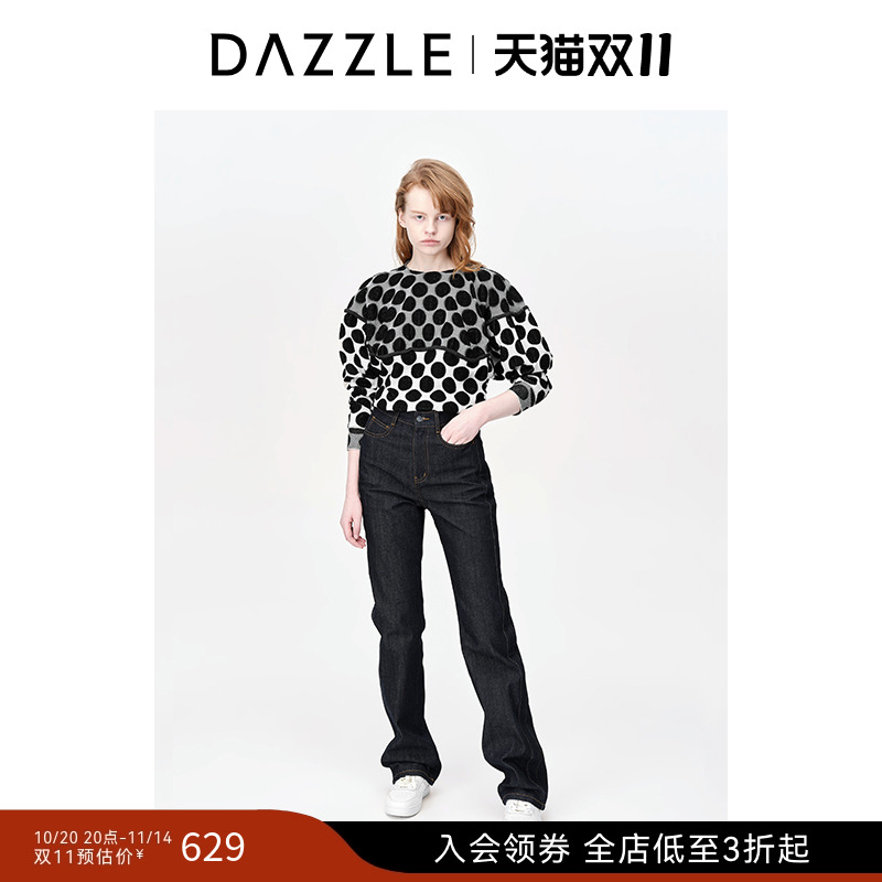 DAZZLE圆领地素针织上衣